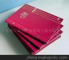【東莞長(zhǎng)安菜譜、印刷產(chǎn)品目錄服務(wù)(圖)】?jī)r(jià)格,廠家,圖片,平面設(shè)計(jì),東莞市藍(lán)天廣告裝飾工程-
