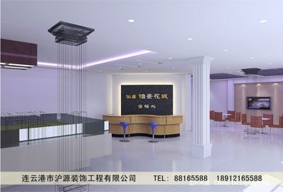 《售樓處》-設(shè)計(jì)師:徐冰純。設(shè)計(jì)師家園-冰純的設(shè)計(jì)師之家